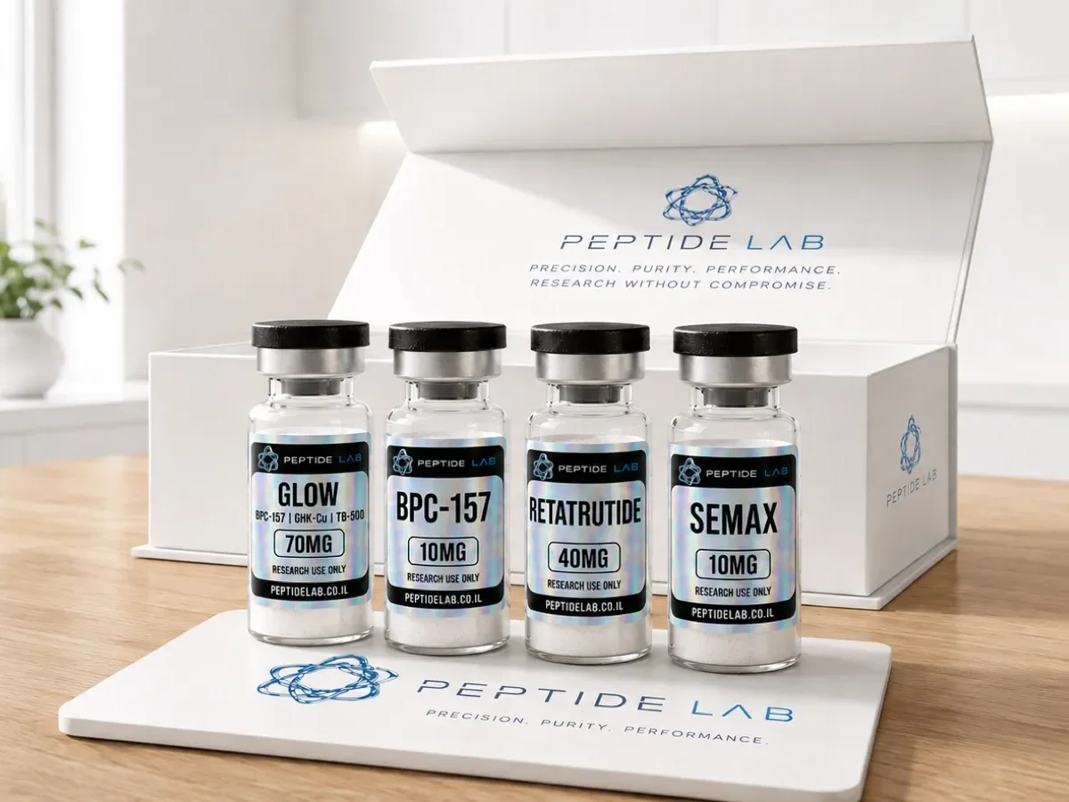 מארז Peptide Lab