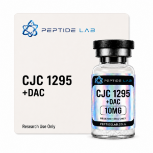 CJC 1295 +DAC בקבוקון CJC-1295 DAC — פפטיד למחקר מעבדתי