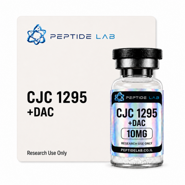 בקבוקון CJC-1295 DAC — פפטיד למחקר מעבדתי