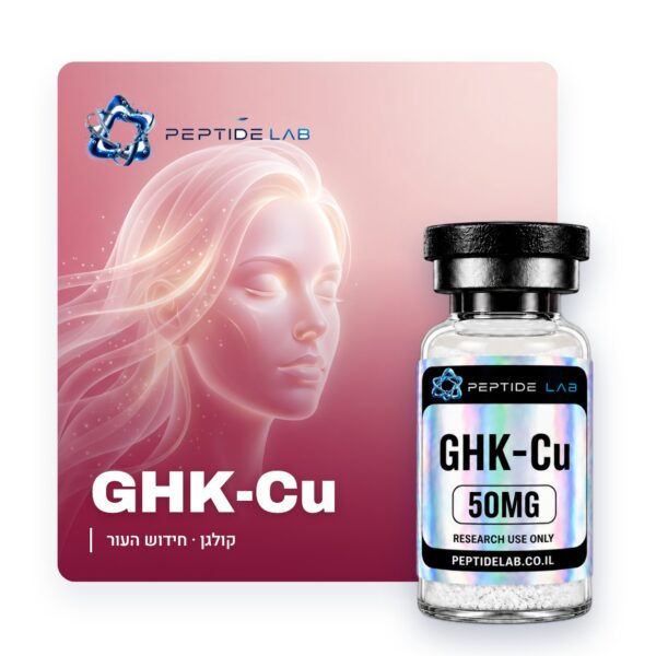 Ghk-Cu - Peptide Lab