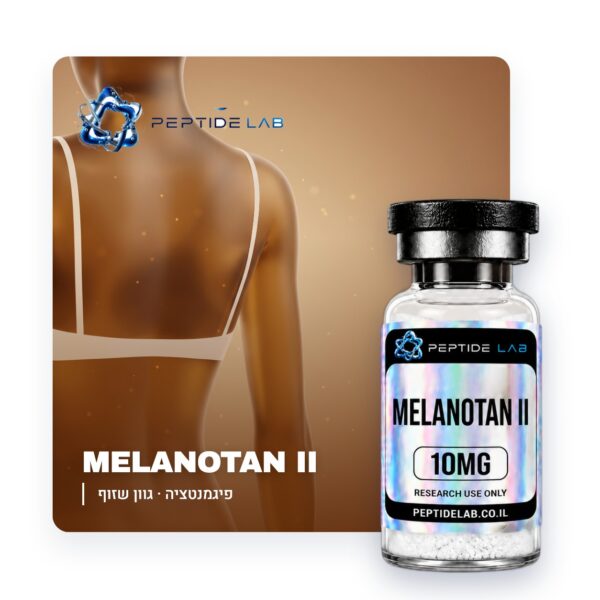 Melanotan 2 - Peptide Lab