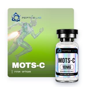 peptidelab-mots-c-card MOTS-c - Peptide Lab