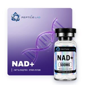 peptidelab-nad-card NAD+ - Peptide Lab