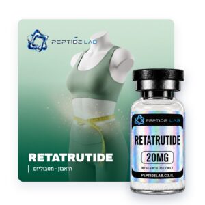 peptidelab-retatrutide-20-card Retatrutide 20mg - Peptide Lab