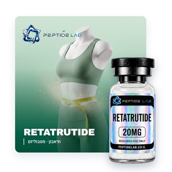 Retatrutide 20mg - Peptide Lab