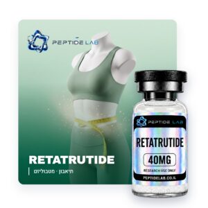 peptidelab-retatrutide-40-card Retatrutide 40mg - Peptide Lab