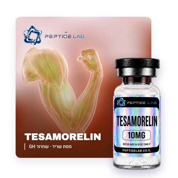 Tesamorelin - Peptide Lab