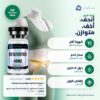 retatrutide-40 - الفوائد وتقييمات العملاء