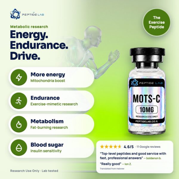 mots-c benefits and customer reviews