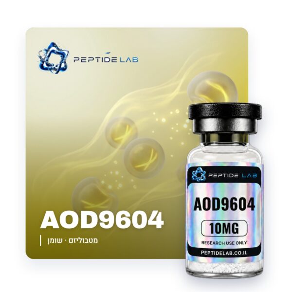 AOD-9604 10mg - Peptide Lab