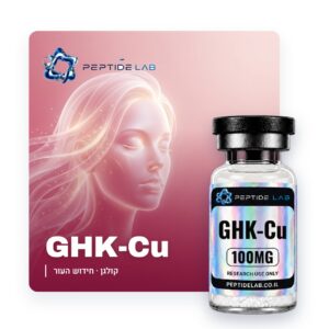 peptidelab-ghk-cu-100-card GHK-Cu 100mg - Peptide Lab