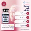 ghk-cu-100 benefits (AR) ghk-cu-100 - الفوائد وتقييمات العملاء