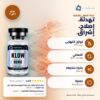 klow benefits (AR) klow - الفوائد وتقييمات العملاء