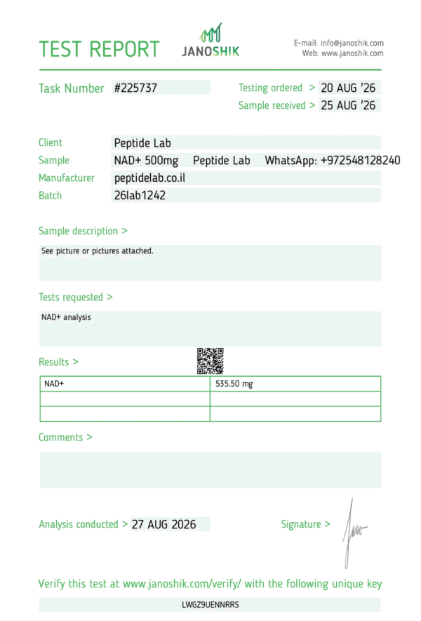 תעודת אנליזה (COA) NAD+ — Janoshik